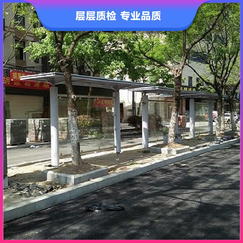 简约款候车亭在线报价
