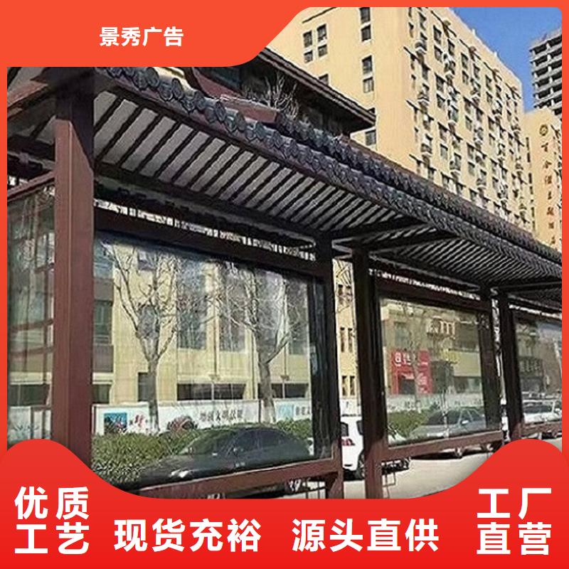 宣传栏灯箱生产厂家视频-宣传栏灯箱生产厂家_江苏省镇江市市场覆盖京口|丹阳|南京|徐州|苏州|扬州|盐城|泰州等