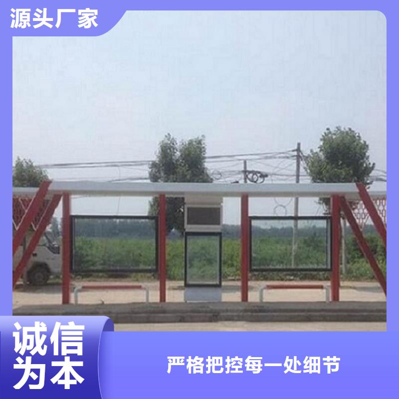 宣传栏灯箱生产厂家视频-宣传栏灯箱生产厂家_江苏省镇江市市场覆盖京口|丹阳|南京|徐州|苏州|扬州|盐城|泰州等