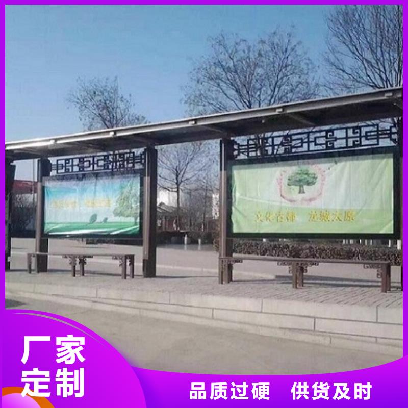 宣传栏灯箱生产厂家视频-宣传栏灯箱生产厂家_江苏省镇江市市场覆盖京口|丹阳|南京|徐州|苏州|扬州|盐城|泰州等