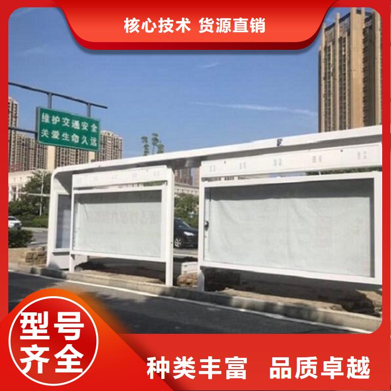 宣传栏灯箱制作视频-鄂城|华容|武汉|十堰|荆门|恩施|咸宁宣传栏灯箱制作48小时发货-龙喜广告(鄂州市分公司)