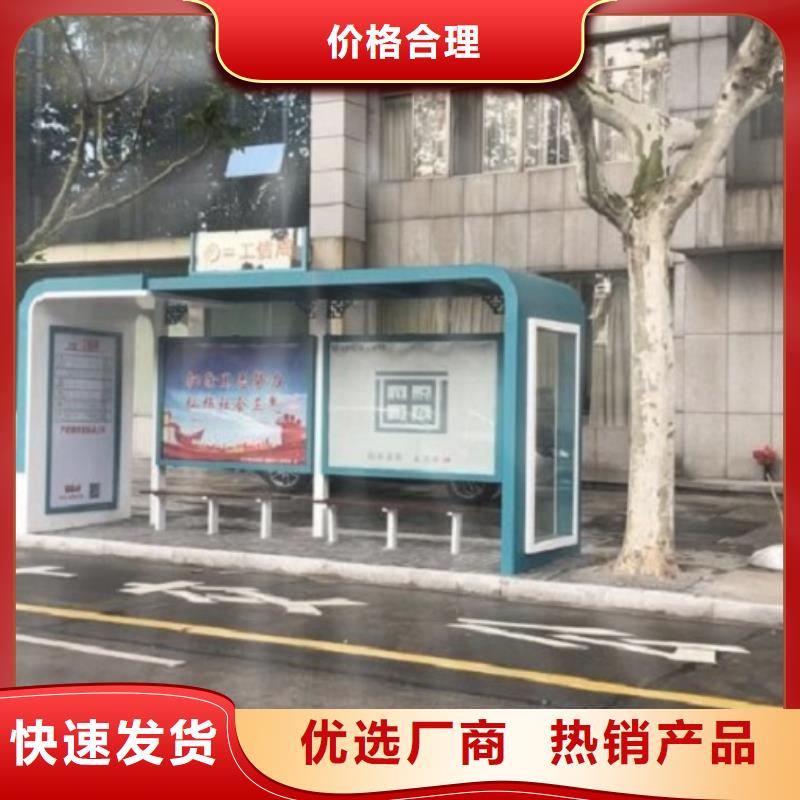 滚动宣传栏视频-滚动宣传栏-龙喜广告(银川分公司)服务区域