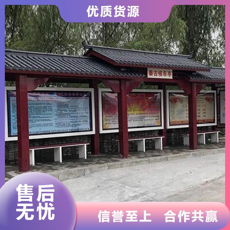 滚动宣传栏视频-滚动宣传栏-龙喜广告(银川分公司)服务区域