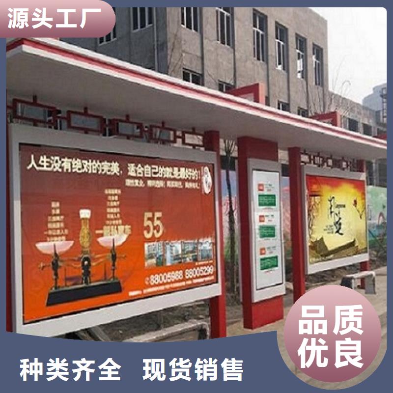 宣传栏灯箱制作视频-佛坪|城固|咸阳|西安|商洛|宝鸡|铜川龙喜宣传栏灯箱制作_ 龙喜广告(汉中市分公司)