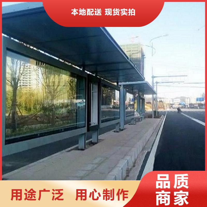滚动宣传栏视频-滚动宣传栏-龙喜广告(银川分公司)服务区域