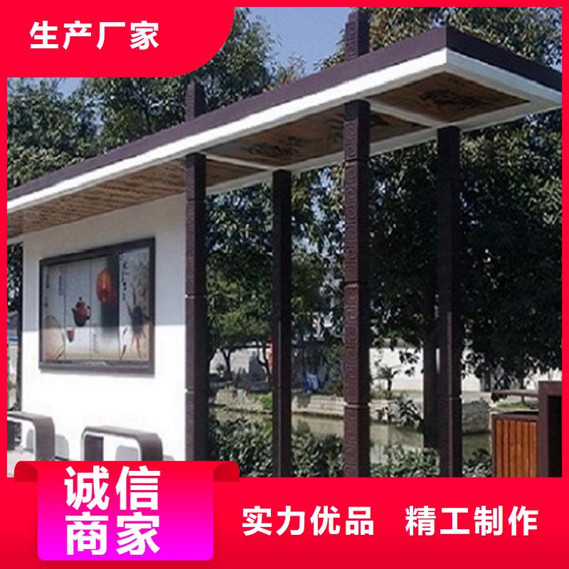宣传栏灯箱制作视频-佛坪|城固|咸阳|西安|商洛|宝鸡|铜川龙喜宣传栏灯箱制作_ 龙喜广告(汉中市分公司)