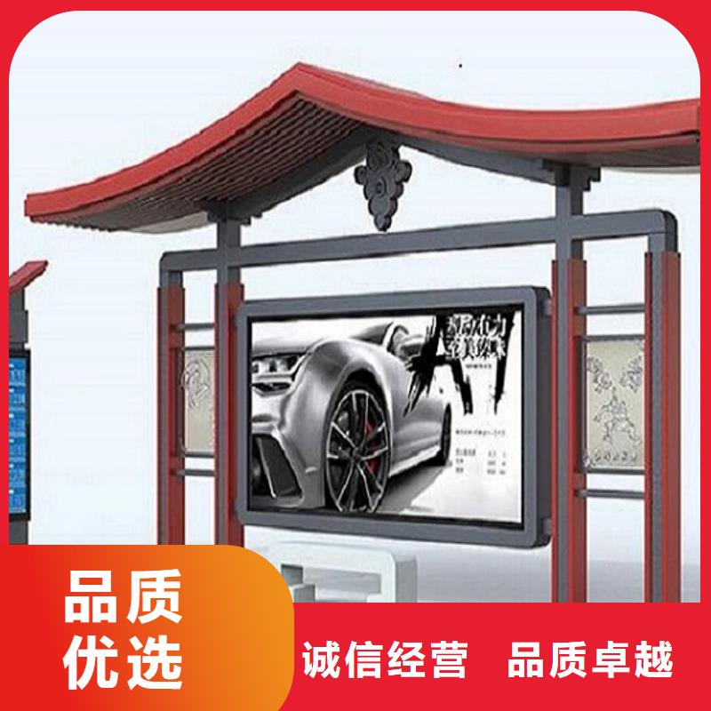 滚动宣传栏视频-滚动宣传栏-龙喜广告(银川分公司)服务区域