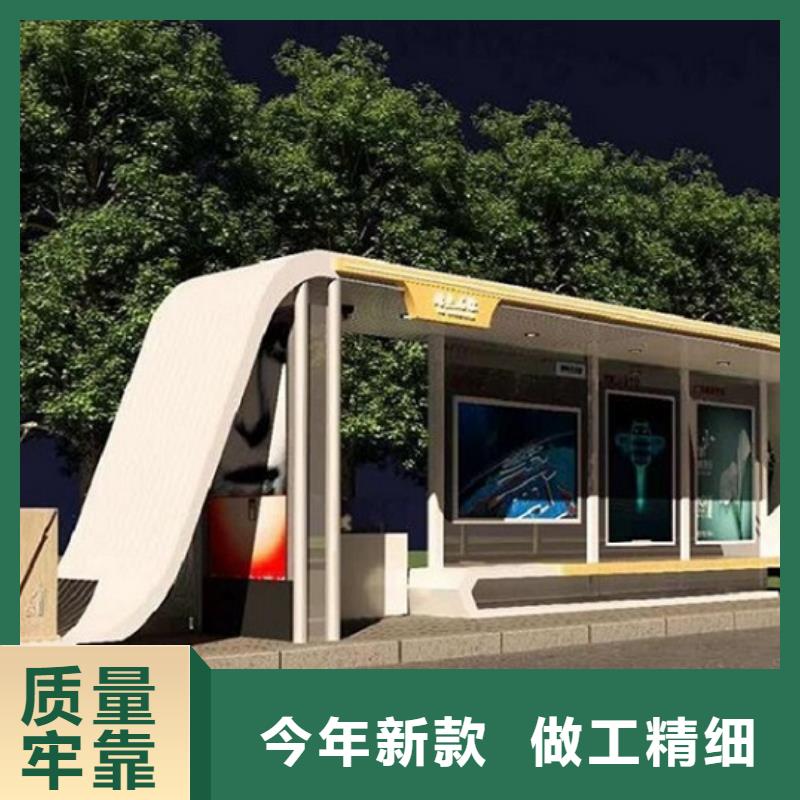 宣传栏灯箱制作视频-佛坪|城固|咸阳|西安|商洛|宝鸡|铜川龙喜宣传栏灯箱制作_ 龙喜广告(汉中市分公司)