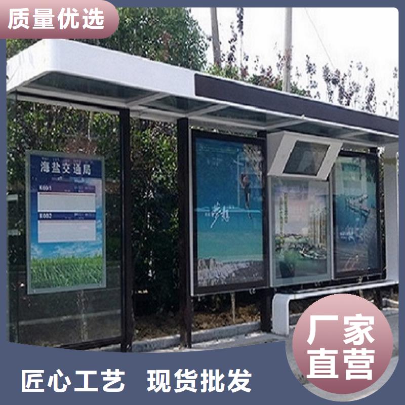 滚动宣传栏视频-滚动宣传栏-龙喜广告(银川分公司)服务区域