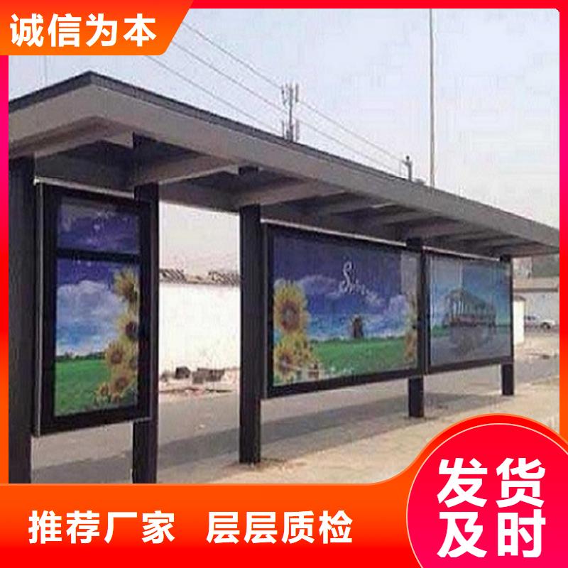 滚动宣传栏视频-滚动宣传栏-龙喜广告(银川分公司)服务区域