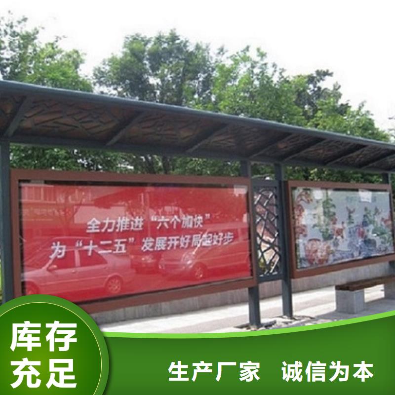 滚动宣传栏视频-滚动宣传栏-龙喜广告(银川分公司)服务区域