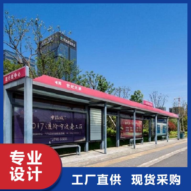 滚动宣传栏视频-滚动宣传栏-龙喜广告(银川分公司)服务区域