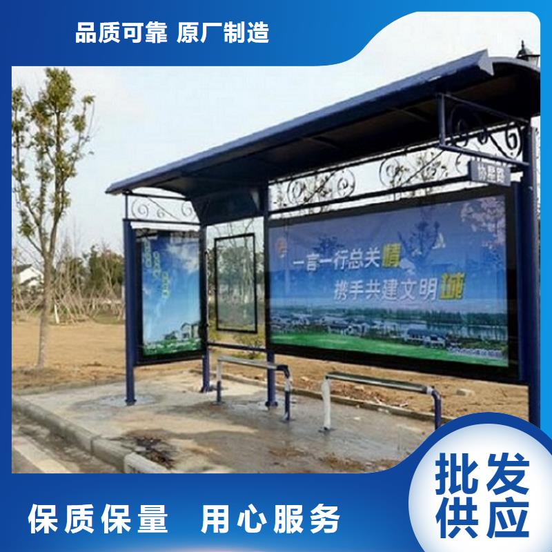 滚动宣传栏视频-滚动宣传栏-龙喜广告(银川分公司)服务区域
