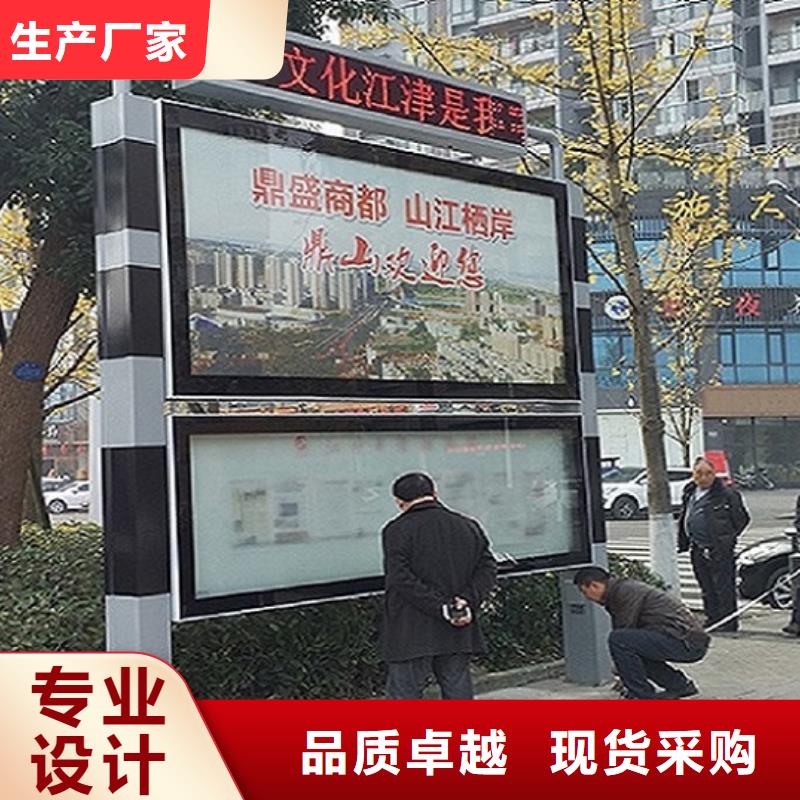 户外LED阅报栏灯箱生产厂家十余年厂家