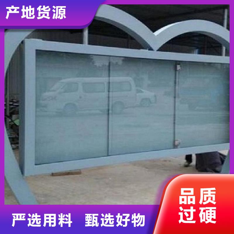户外LED阅报栏灯箱生产厂家十余年厂家