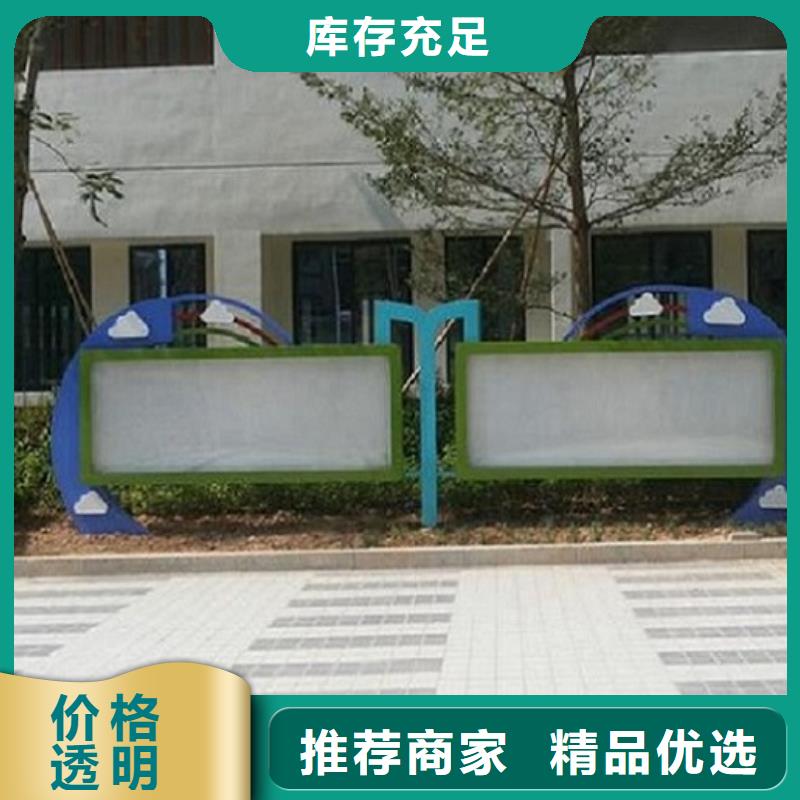 定制款LED阅报栏灯箱生产厂家实力工厂放心选购