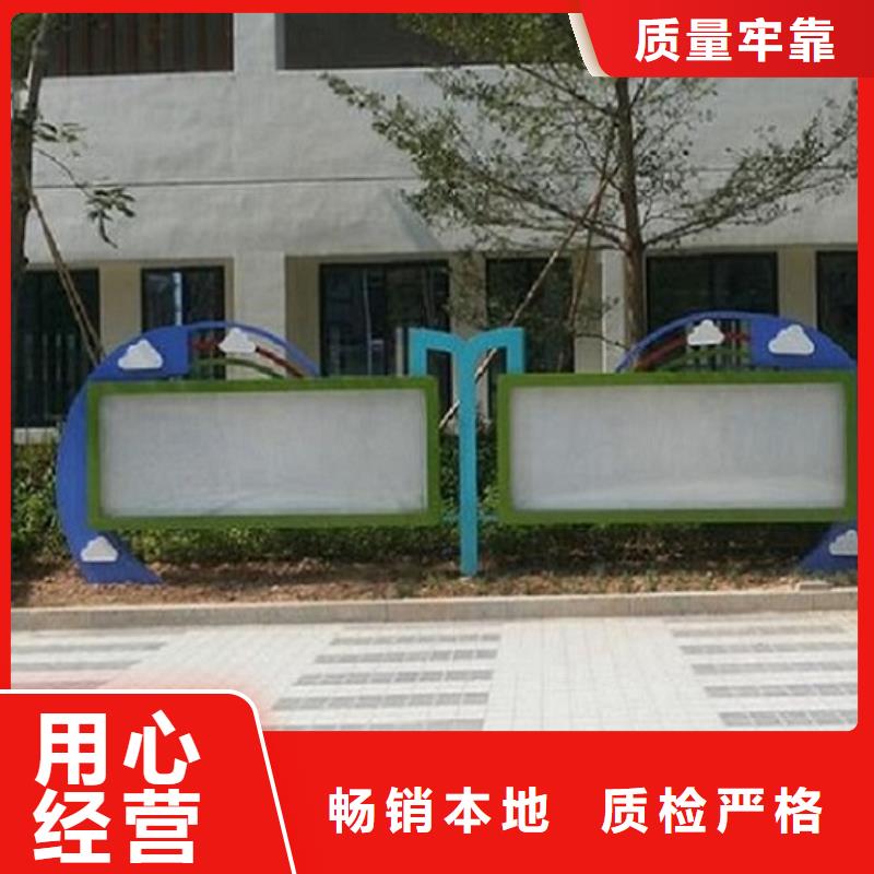 滚动宣传栏视频-庐山|永修|新余|抚州|南昌|上饶|赣州|宜春滚动宣传栏卓越品质保障-龙喜广告(九江市分公司)