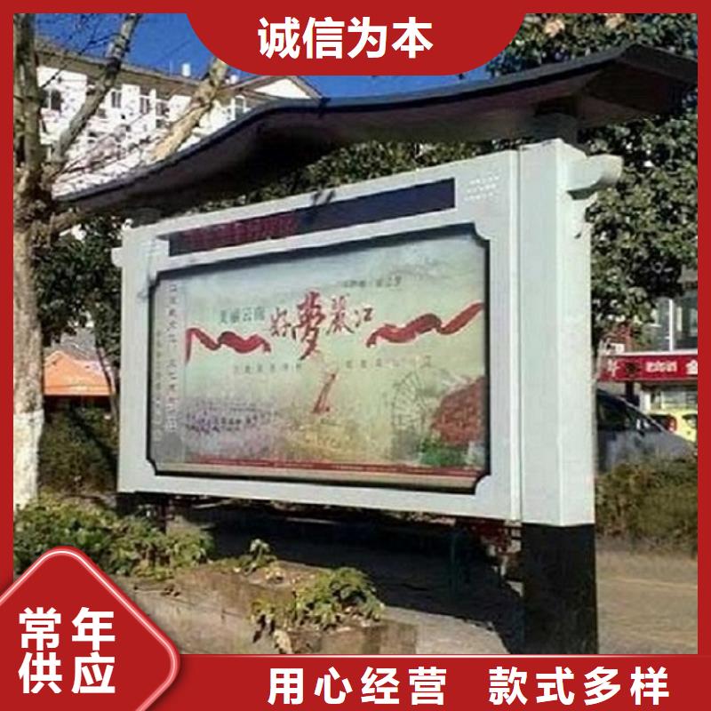 智能LED阅报栏灯箱生产厂家厂家款式多样