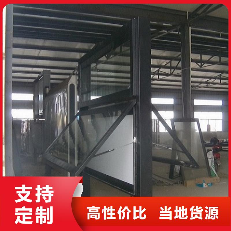 社区文化宣传栏视频-防城港|柳州|贺州|河池社区文化宣传栏专业生产设备-龙喜广告(广西省分公司)