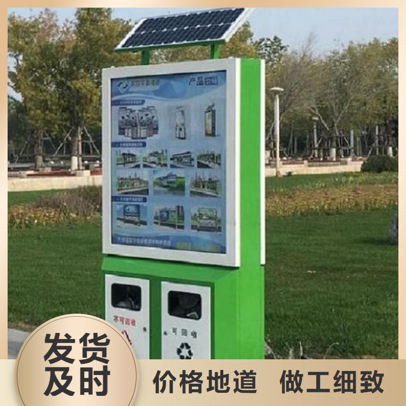 库存充足的不锈钢广告垃圾箱基地