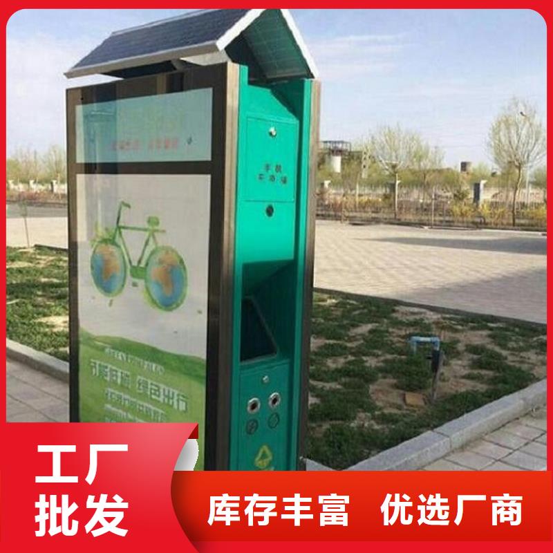 生产仿古广告垃圾箱_品牌厂家