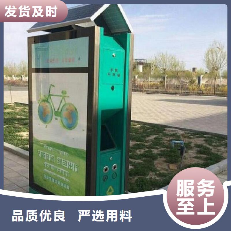价格合理的户外广告垃圾箱批发商