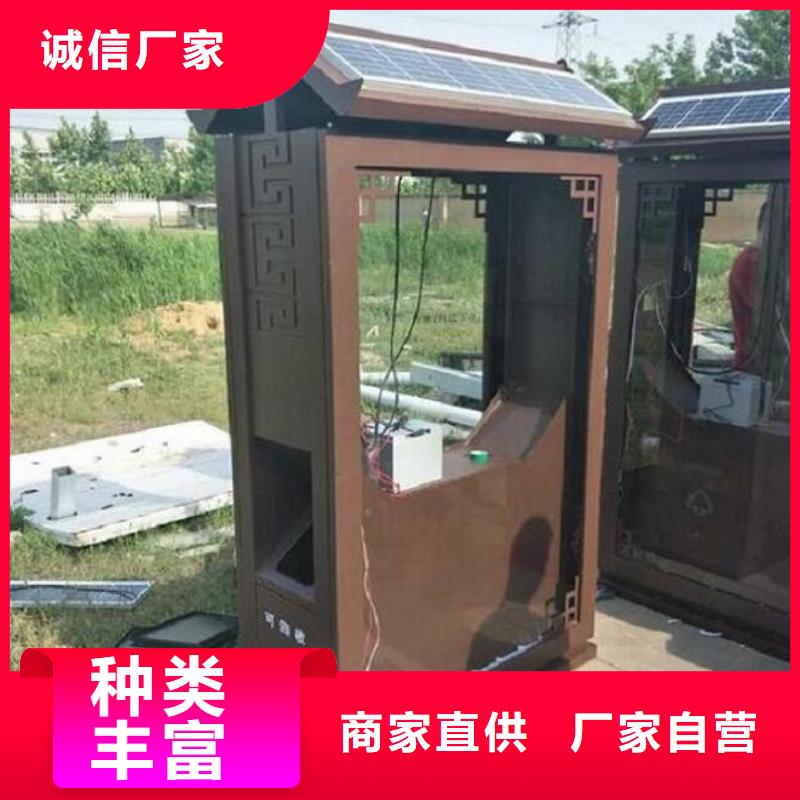 供应批发户外广告垃圾箱-放心