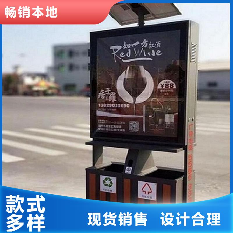 不锈钢广告垃圾箱厂家-质量可靠