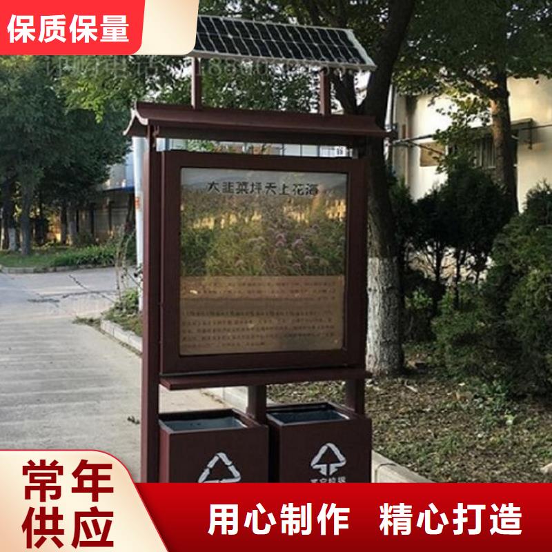 景区广告垃圾箱咨询