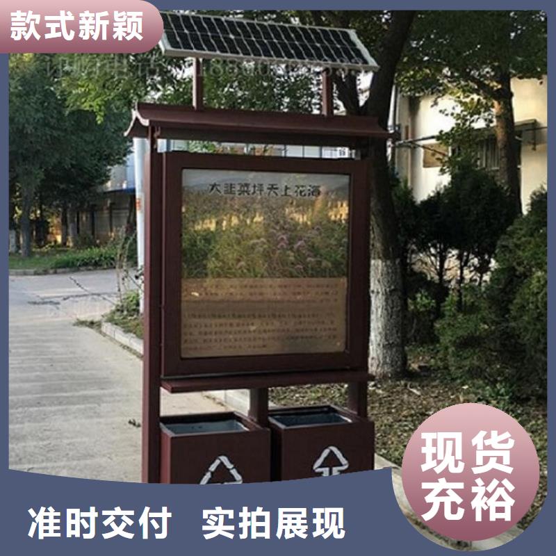 实力雄厚的景区广告垃圾箱厂家
