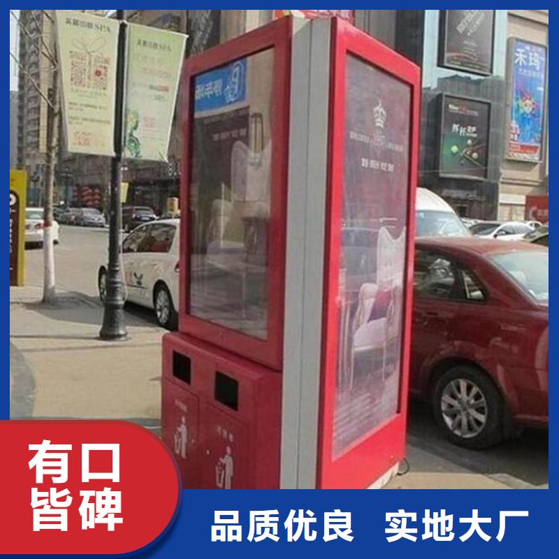 库存充足的不锈钢广告垃圾箱基地