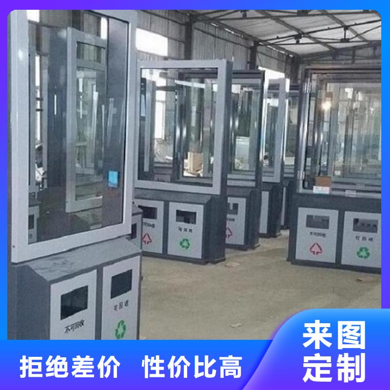 不锈钢广告垃圾箱-不锈钢广告垃圾箱保量