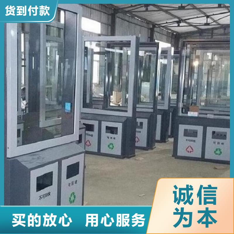 钢木结构广告垃圾箱-资质齐全