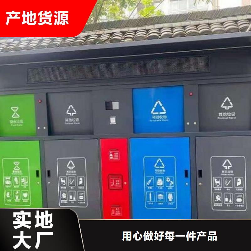 生产环保广告垃圾箱_优质厂家