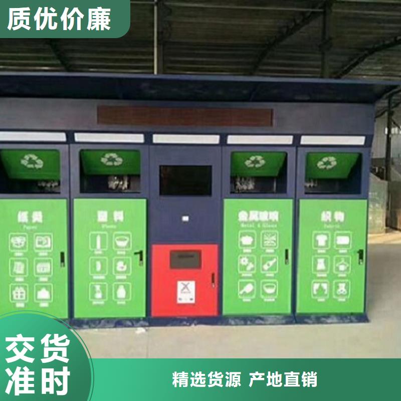 不锈钢广告垃圾箱-不锈钢广告垃圾箱保量