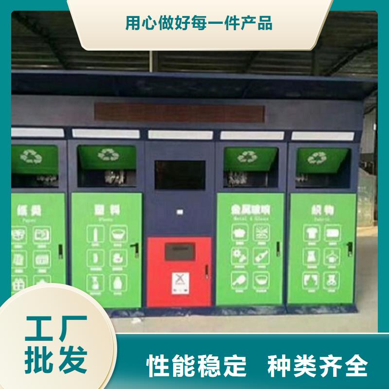 钢木结构广告垃圾箱-资质齐全