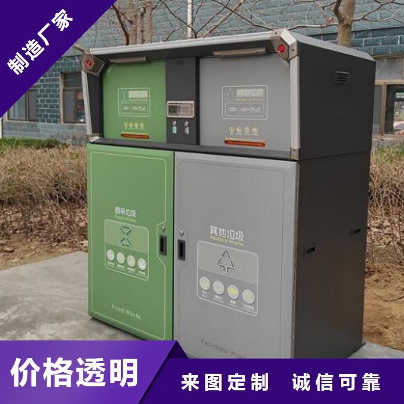 价格合理的户外广告垃圾箱批发商