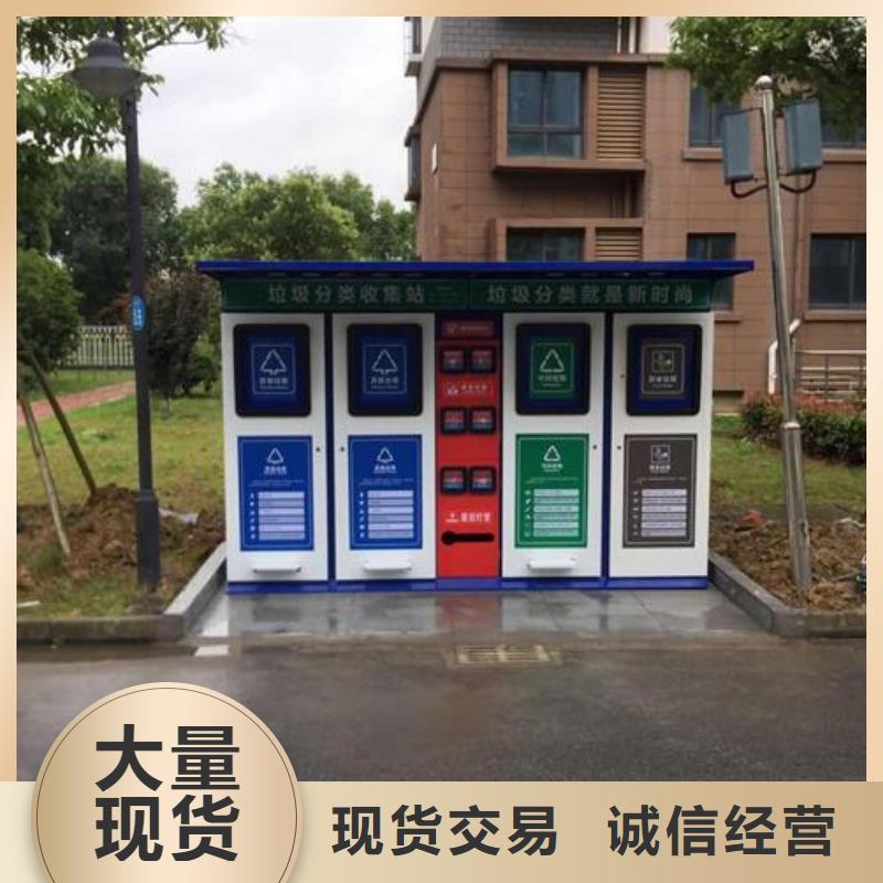 供应批发户外广告垃圾箱-放心