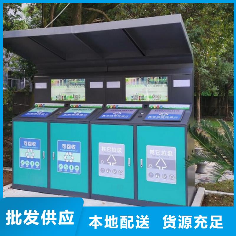 价格合理的户外广告垃圾箱批发商