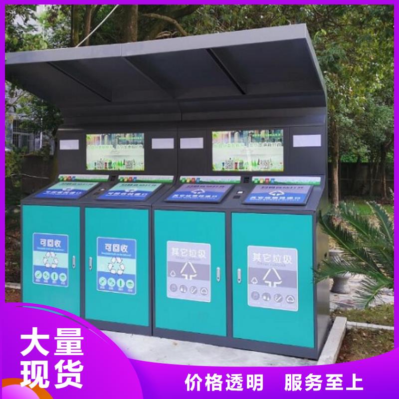 生产环保广告垃圾箱_优质厂家