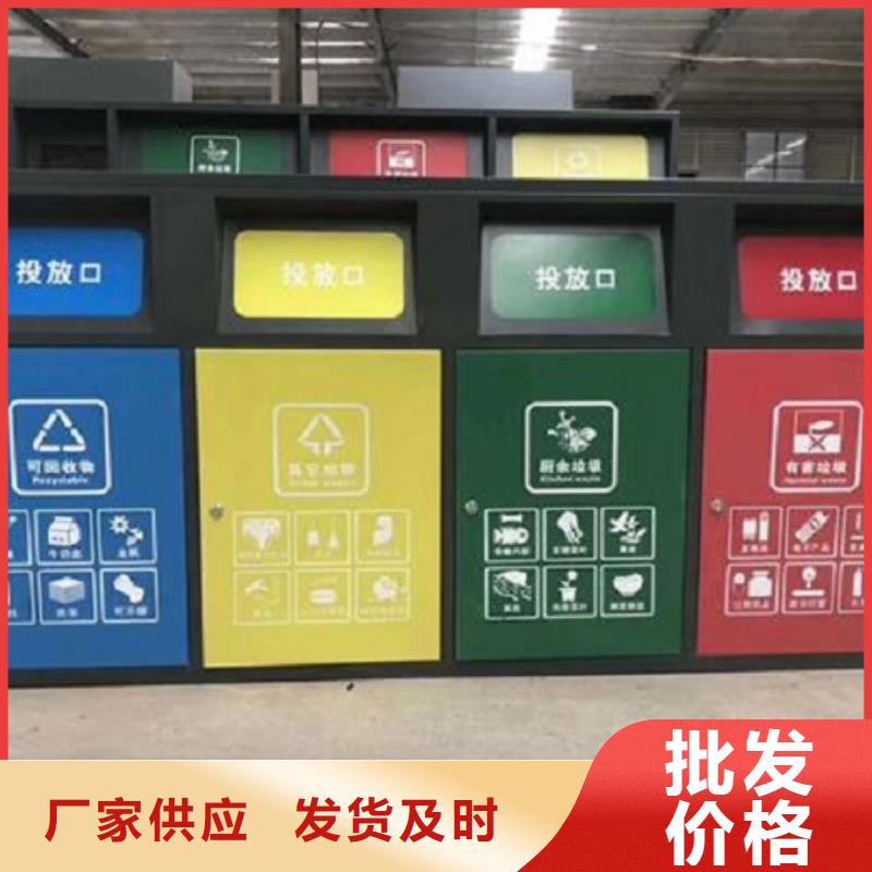 常年供应景区广告垃圾箱-品牌