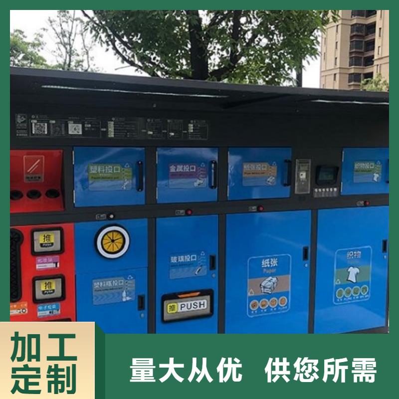 不锈钢广告垃圾箱-公司欢迎您！