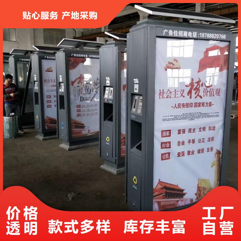 候车亭广告垃圾箱库存充足