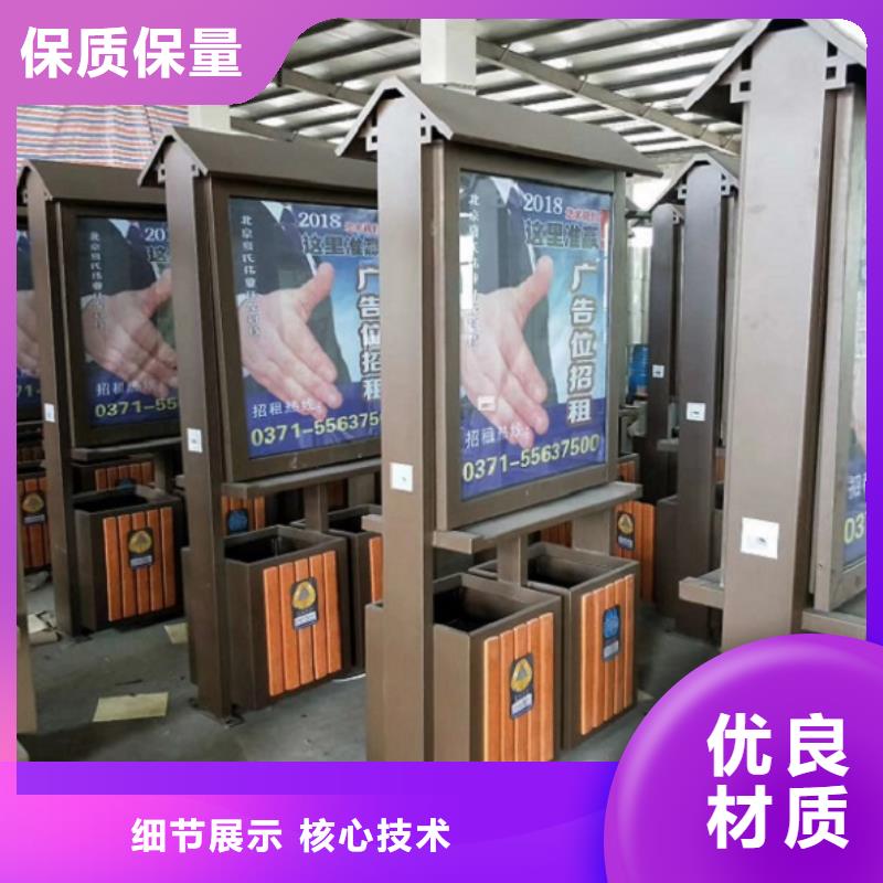 生产仿古广告垃圾箱_品牌厂家