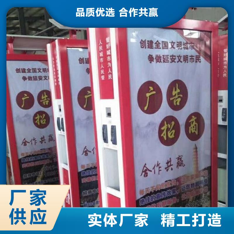 LED广告垃圾箱省心可靠