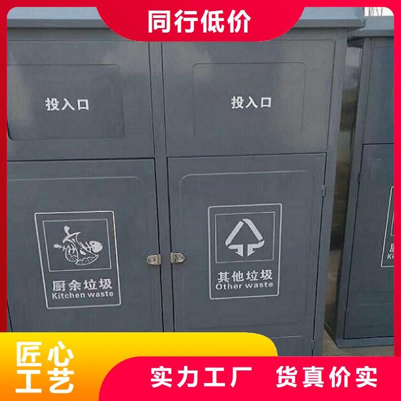 不锈钢广告垃圾箱-公司欢迎您！