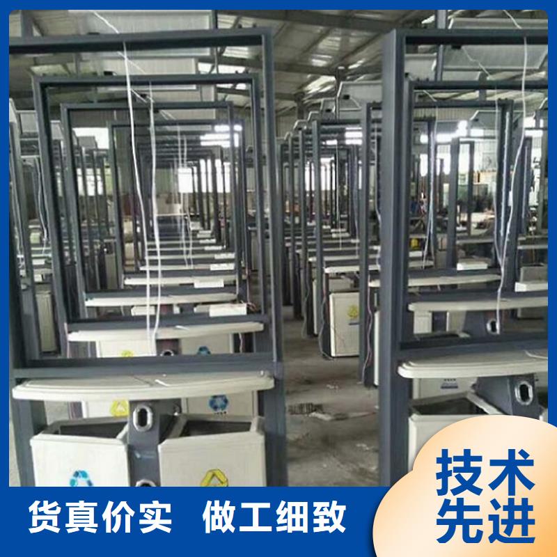 分类广告垃圾箱老牌厂家
