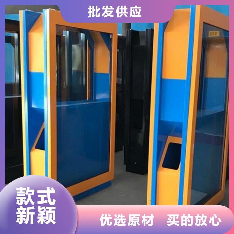 钢木结构广告垃圾箱-资质齐全