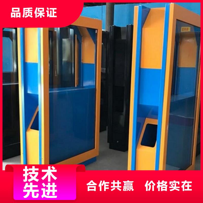 生产仿古广告垃圾箱_品牌厂家