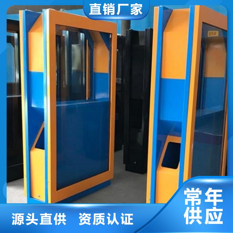 不锈钢广告垃圾箱厂家-质量可靠